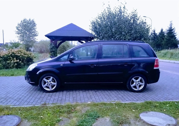 Opel Zafira cena 12600 przebieg: 256000, rok produkcji 2005 z Łęknica małe 137